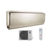 Kép 1/6 - Gree U-Crown Champagne - GWH09UB oldalfali inverteres klíma - 2.7 kW Kép 1/6 - Gree U-Crown Champagne - GWH09UB oldalfali inverteres klíma - 2.7 kW