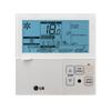 Kép 2/3 - LG Kazettás multi beltéri egység MT09R - 2.6 kW 