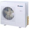 Kép 1/3 - Gree GWHD(24) multi inverter klíma kültéri egység - 7.1 kW